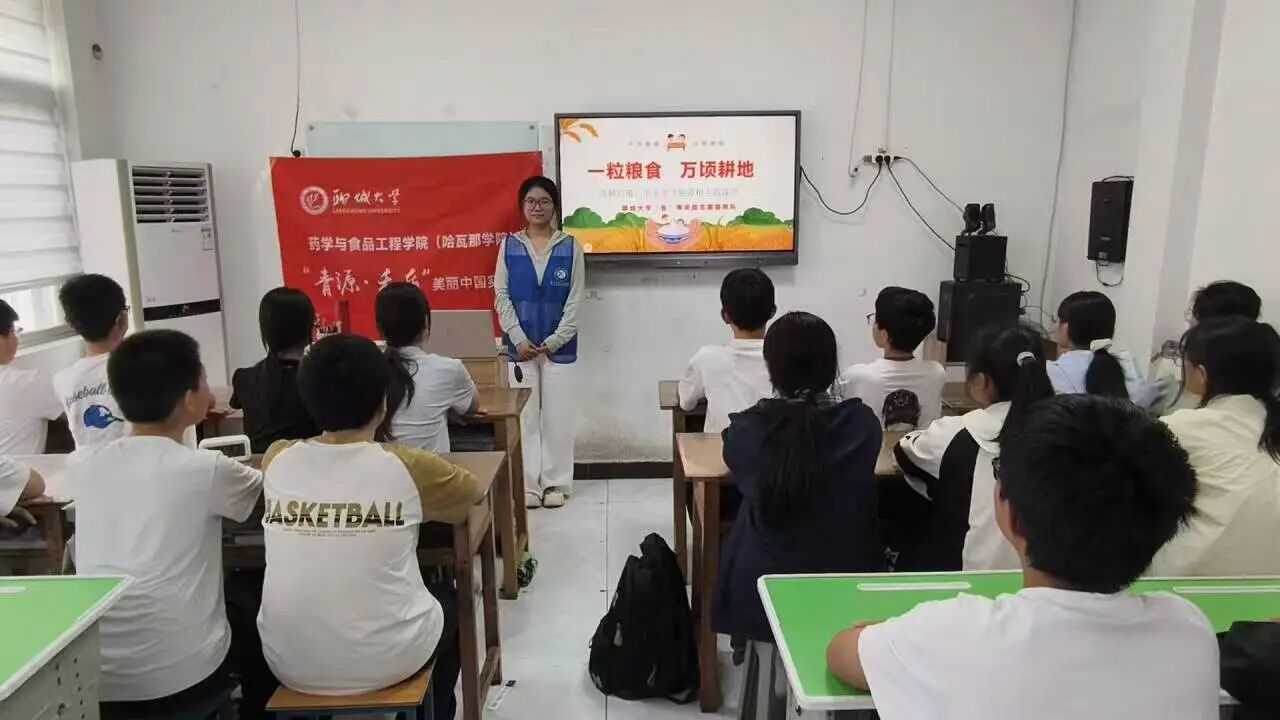 微信图片_2026-09-10_225916_050.jpg