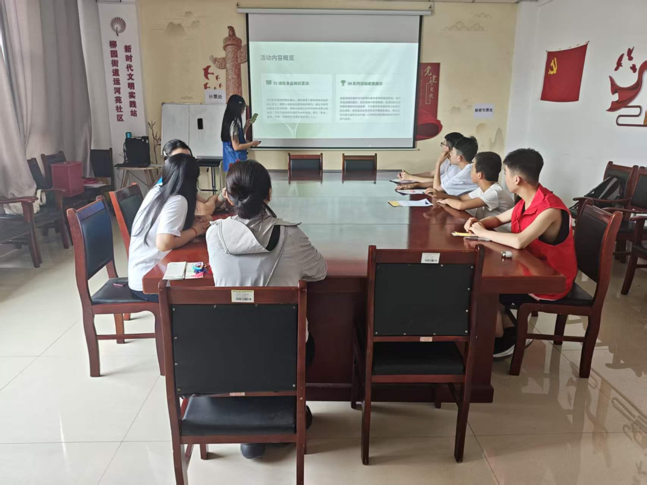 微信图片_2026-09-17_002452_980.png
