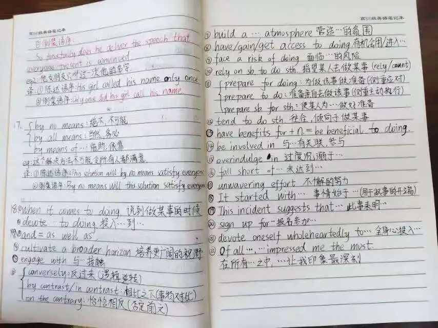 微信图片_2026-09-08_112447_095.jpg