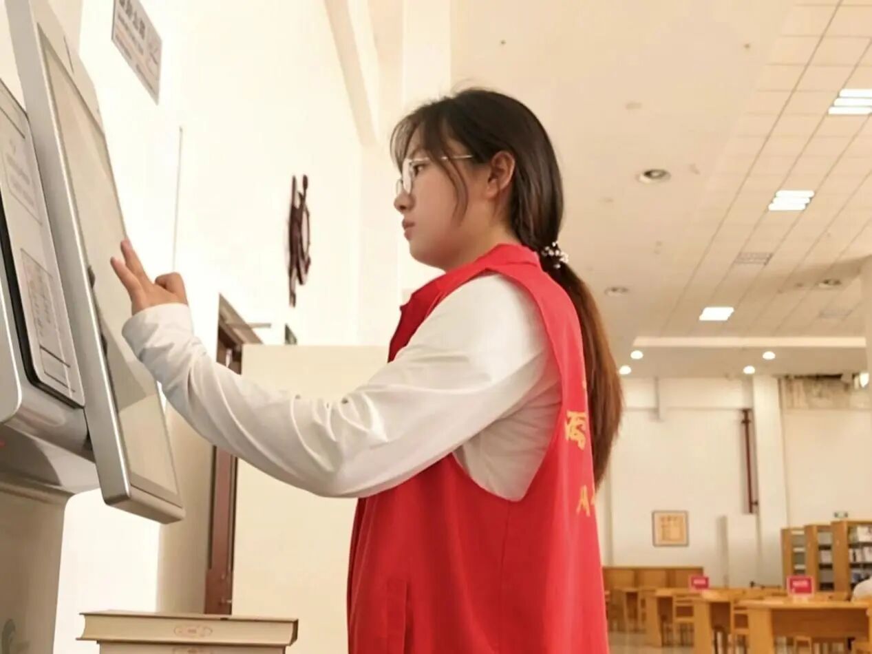 微信图片_2026-09-10_225022_809.jpg