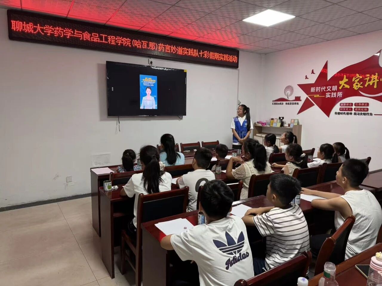 微信图片_2026-09-08_100305_913.jpg