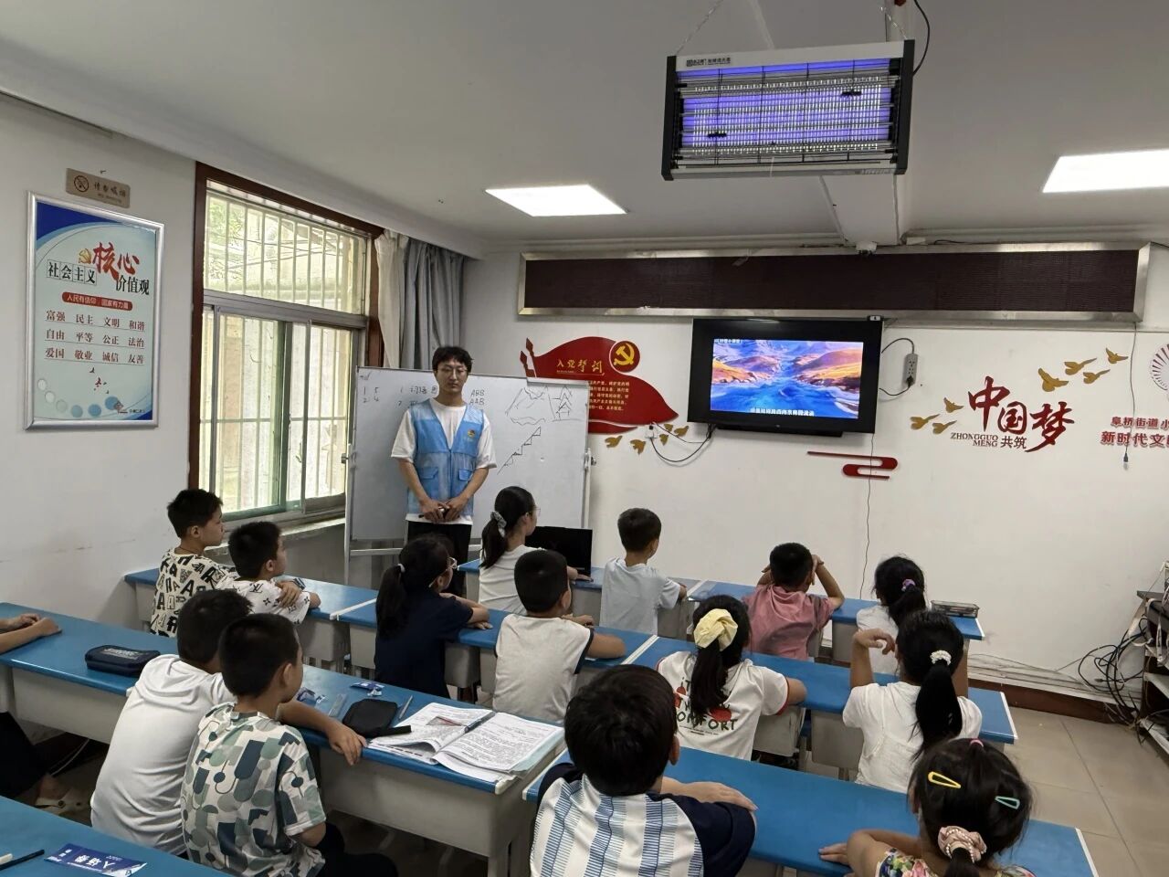 微信图片_2026-09-08_211949_237.jpg