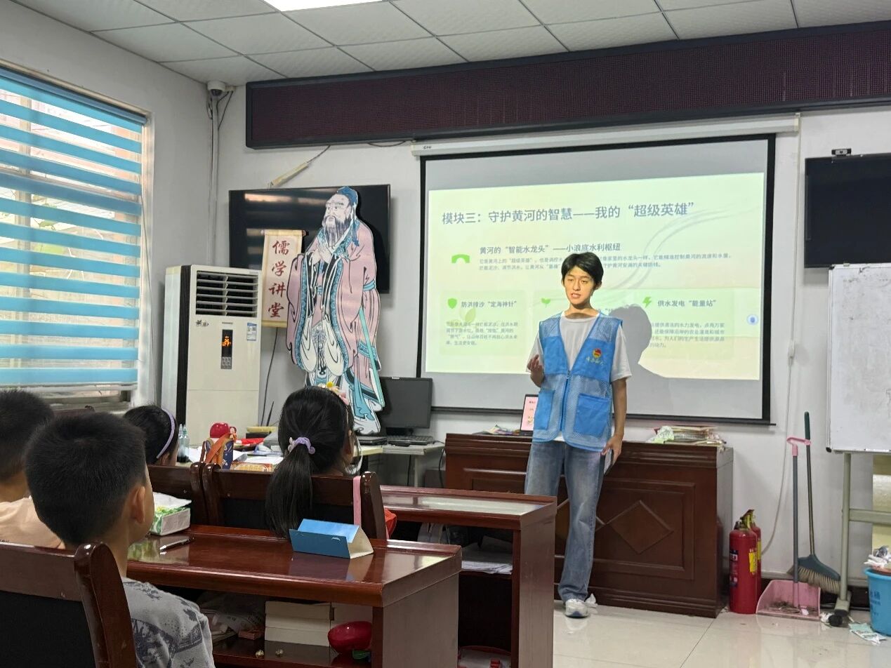 微信图片_2026-09-10_224516_099.jpg