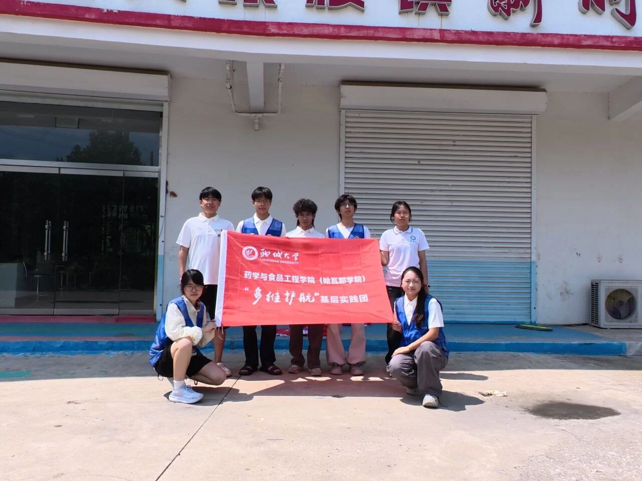 微信图片_2026-09-18_005033_131.jpg