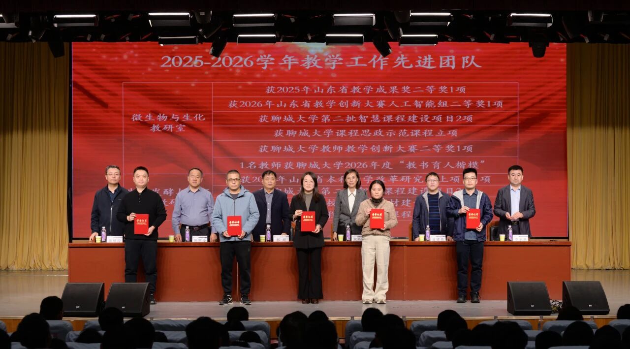 微信图片_20261030155336_25_197.jpg